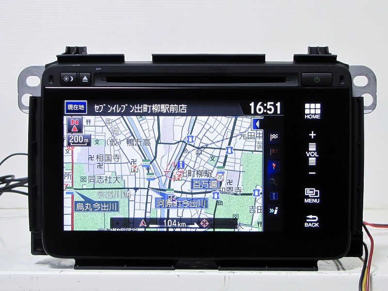 送料無料 ヴェゼル純正インターナビNVF-8438ZH 2015年版地図 送料無料 ヴェゼル純正インターナビNVF-8438ZH 2015年版地図