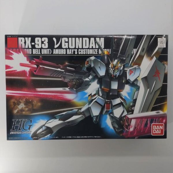 同梱OK ⑦ ガンプラ HG HGUC νガンダム 未組立 ニューガンダム CCA GP-HG-B-4543112531438_画像1