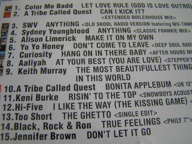 【RB401】フリーソウル 90s《 Free Soul '90s - Red / White / Blue / Green》4CDの画像5