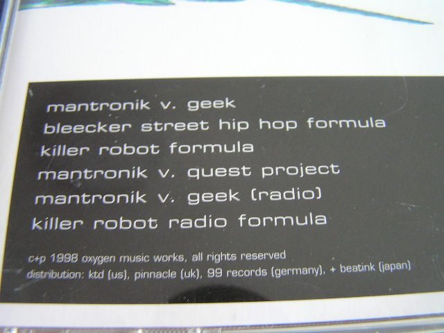 【JR008】《Mantronix / マントロニクス / Kurtis Mantronik》The Best / Mad Remix 他 - 4CD_画像2