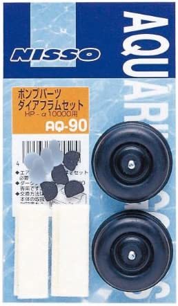 ニッソー  AQ-90 ポンプパーツ ダイアフラムセット HPα-10000用    送料全国一律 120円の画像1