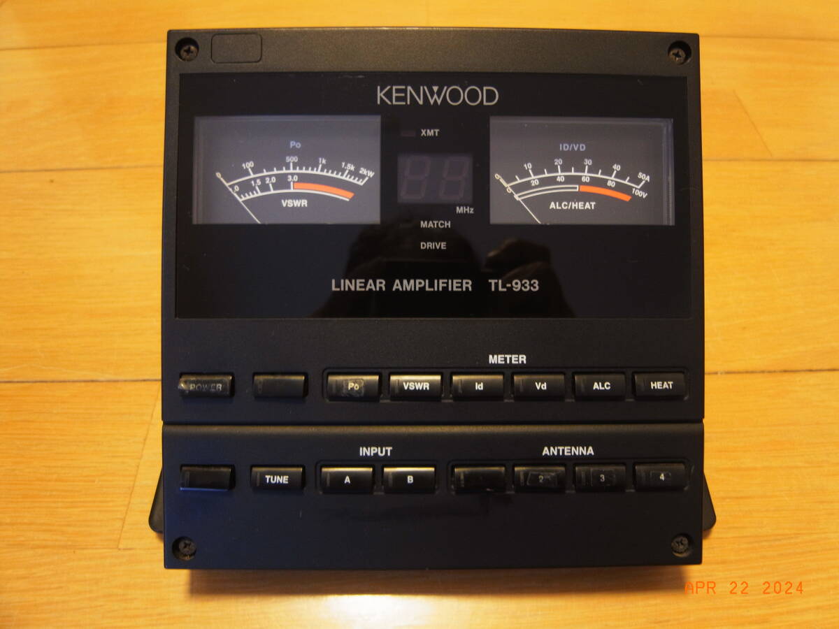 Yahoo!オークション - KENWOOD TL-933 リニアアンプ コントローラー Yahoo!オークション - KENWOOD TL-933 リニアアンプ コントローラー