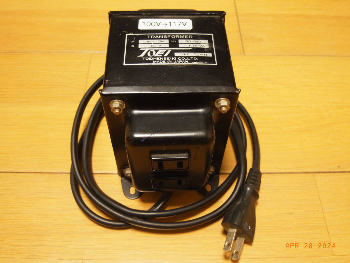 STEP UP　TRANS　出力１１０－１２０V　 1.5KVA_画像1