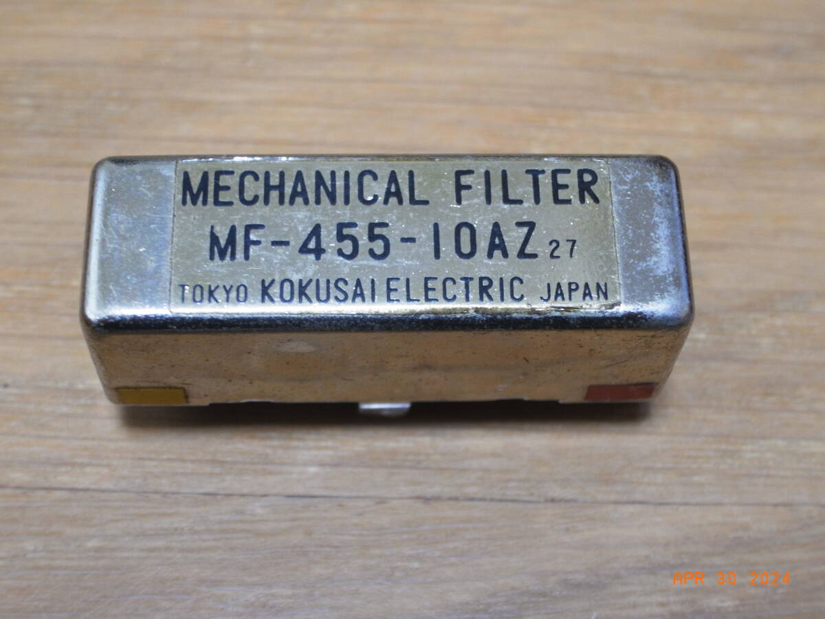 Tokyo Kokusai Electric MF-455-10AZ