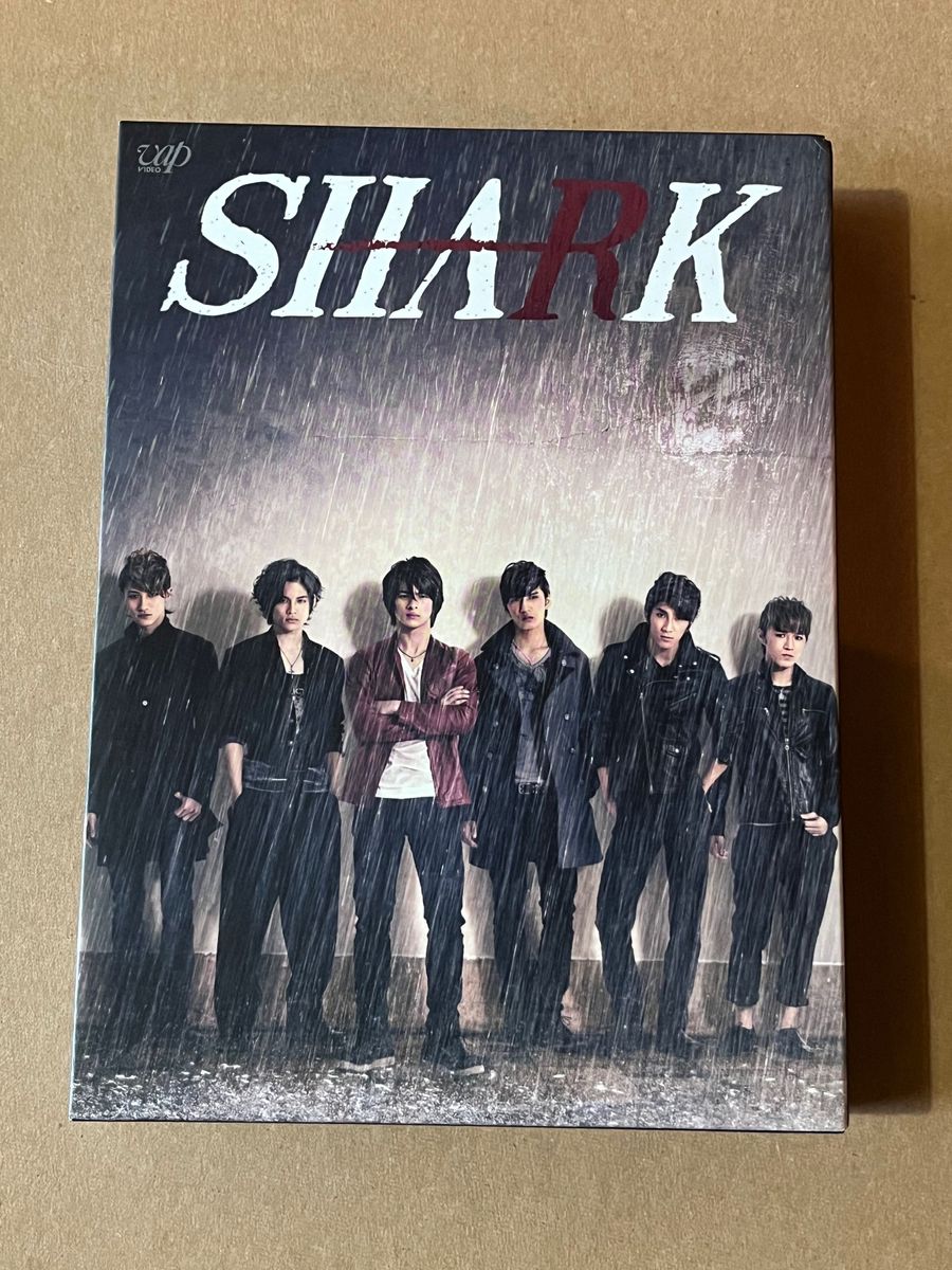 ＳＨＡＲＫ ＤＶＤ　ＢＯＸ （初回限定生産豪華版） 平野紫耀山下リオ濱田崇裕牧戸太郎 