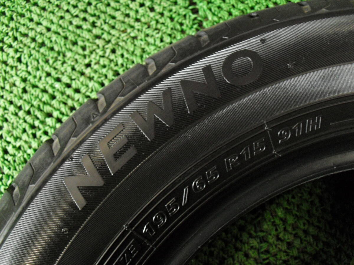 A421T バリ山! ブリヂストン NEWNO 195/65R15 2022年製 4本 夏タイヤ 直接引取可 石狩市_画像7