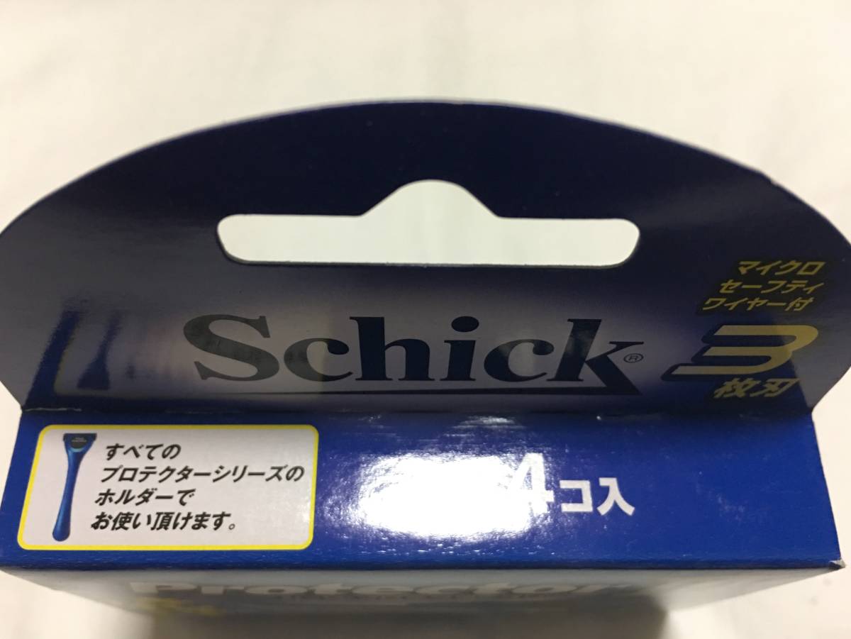 大人気 Schick protector シック プロテクター スリー 替刃 4個 三枚刃 男子 脱毛 髭剃り メンズ 男性 ボーイズ 剃刀 お得 激安 処分a_参考画像