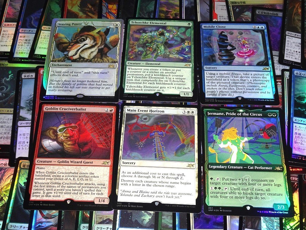 【1円スタート】FOILカードのみ/1000枚/MTGセット コレクション まとめ売り[FC] Y_画像9