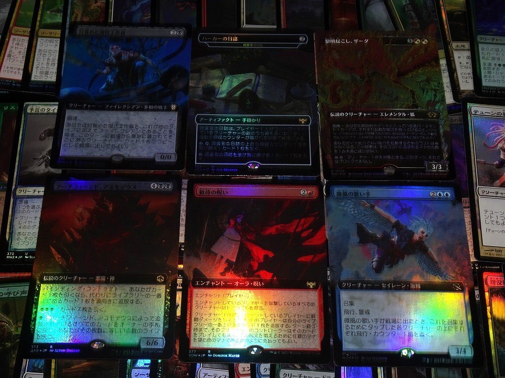 【1円スタート】FOILカードのみ/1000枚/MTGセット コレクション まとめ売り[FC] Cの画像4