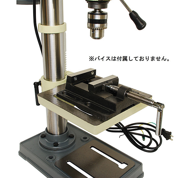 ボール盤 卓上 電動ドリル 13mm 100V 375W 10056 ボール盤 卓上 電動ドリル 13mm 100V 375W 10056