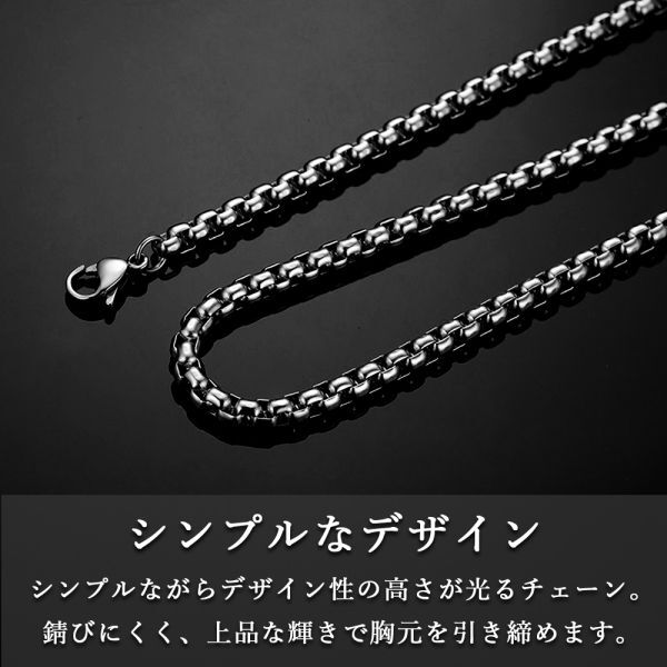 ネックレス フレンチロープ シルバー 幅4mm50㎝ チェーンの画像2