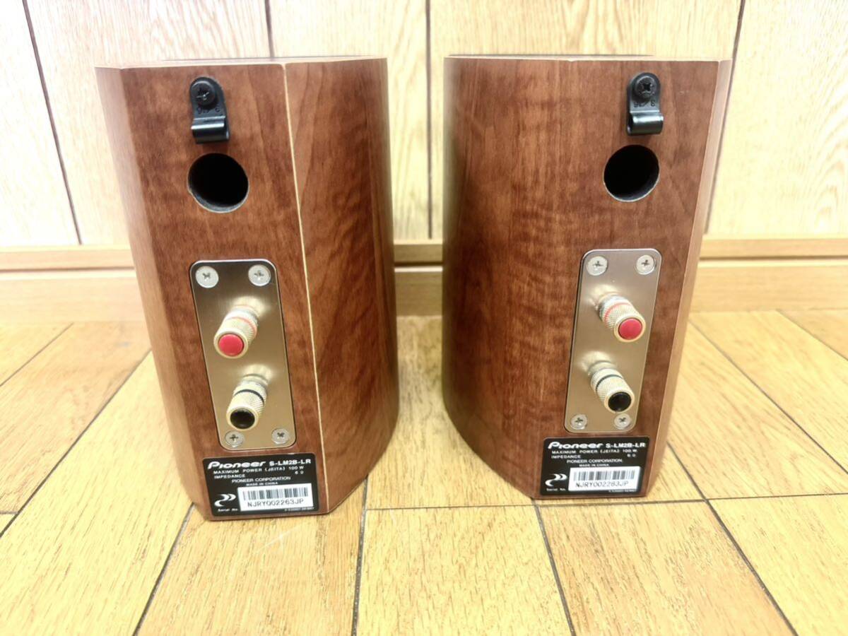  Pioneer S-LM2 series book shelf speaker S-LM2B-LR Pioneer pair 