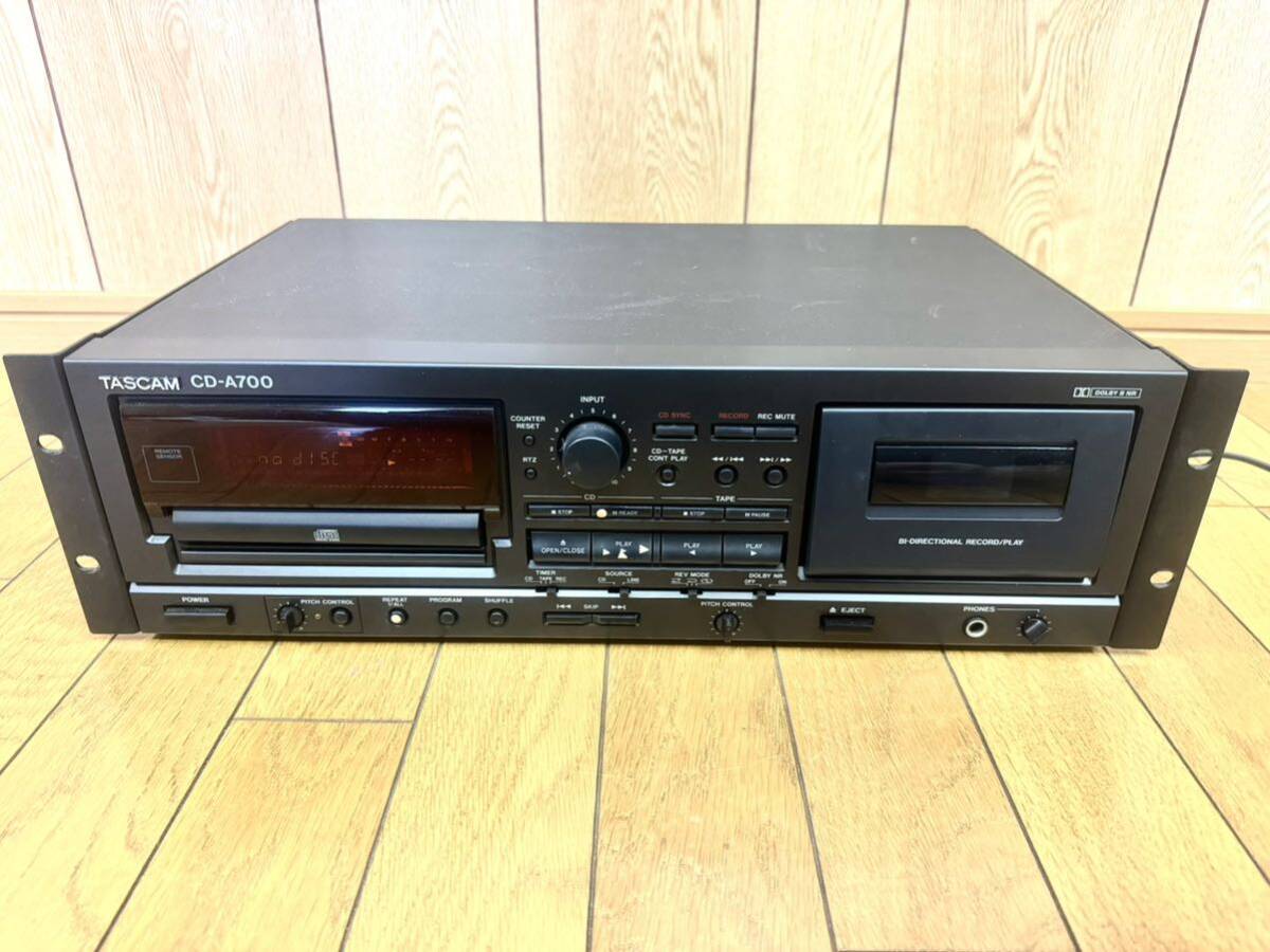 TASCAM 業務用 CDカセットレコーダー　タスカム 通電確認済み　中古　CD-A700 _画像2
