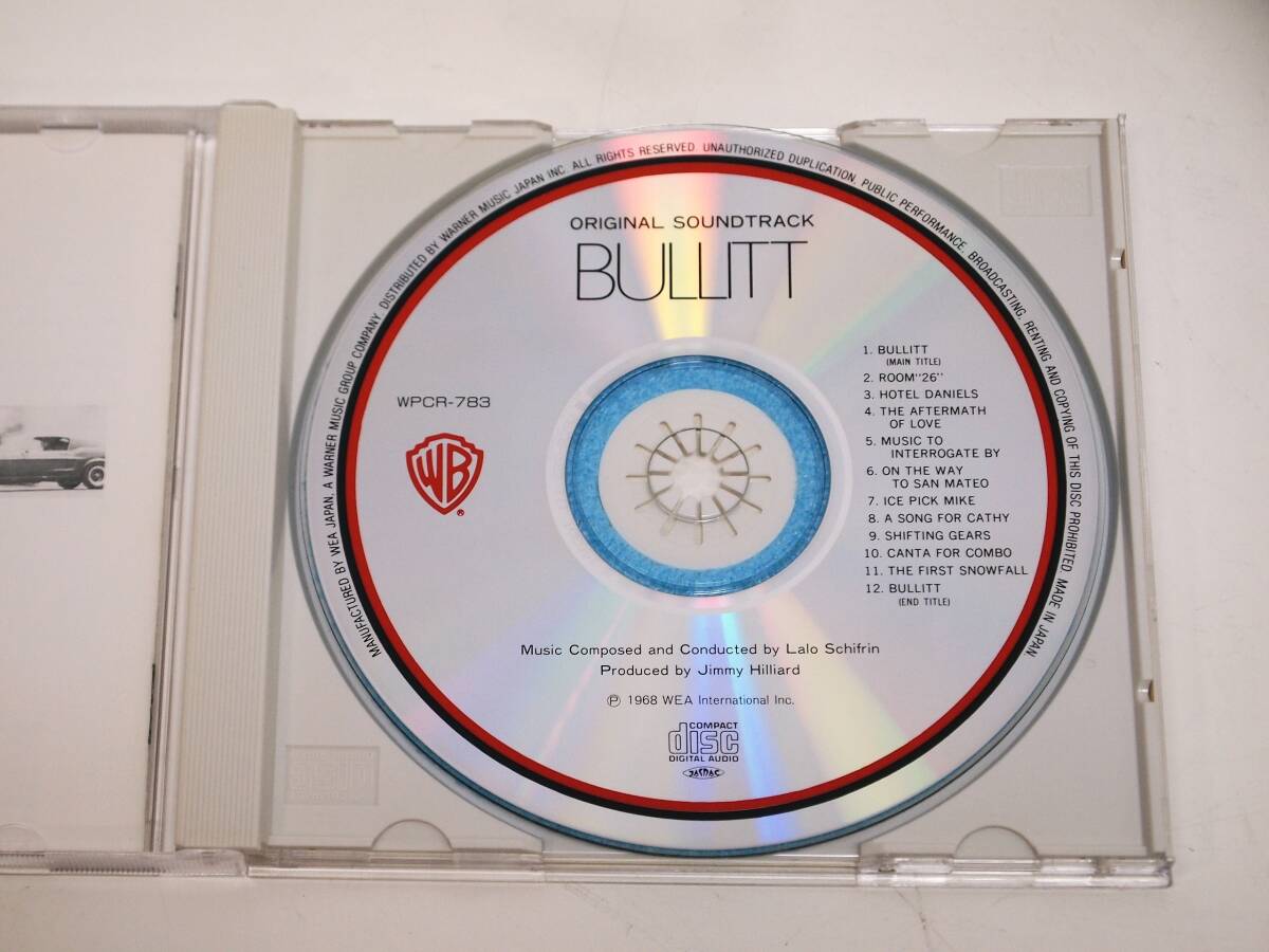 ディスク美品！ケース新品 ブリット オリジナル・サウンドトラック ラロ・ シフリン BULLITT OSOUNDTRACK スティーブ・マックイーン の画像5