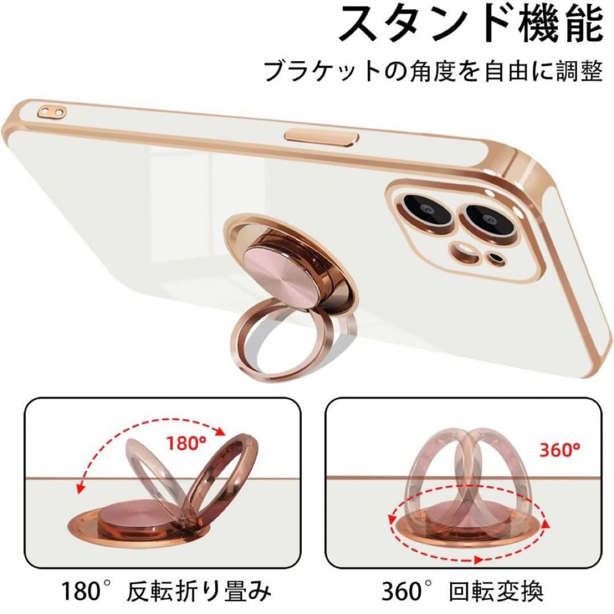【ピンク】iPhone12 ケース リング付き 車載ホルダー対応 携帯カバー 360°回転 スタンド機能  カバー iPhone
