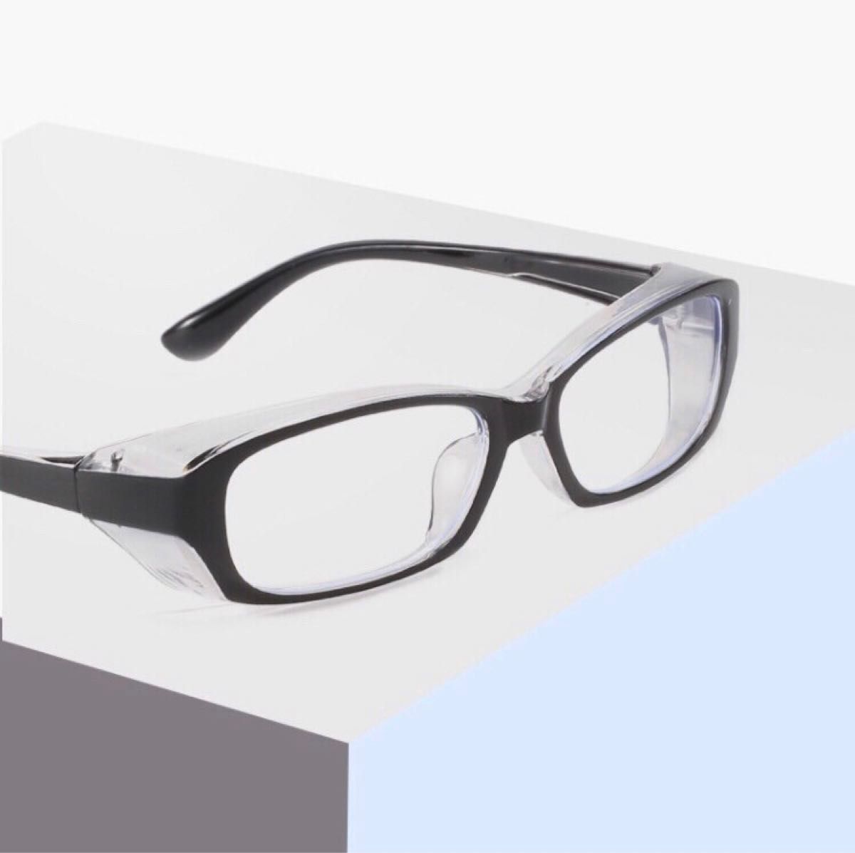 花粉症　メガネ　保護メガネ　ホコリ　UVカット　ブルーライト　防塵　曇り止め　多機能眼鏡