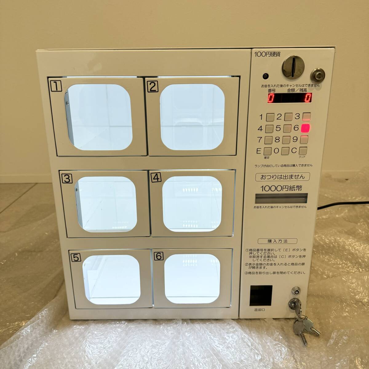 コンビニボックス　中古_画像1