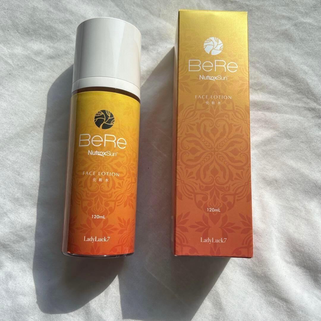 BeReスキンケア 紫外線対策 基礎化粧品 洗顔 化粧水 クリーム3点セットの画像6
