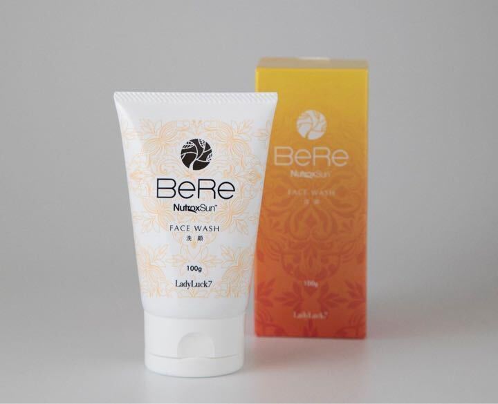 BeReスキンケア 紫外線対策 基礎化粧品 洗顔 化粧水 クリーム3点セットの画像3