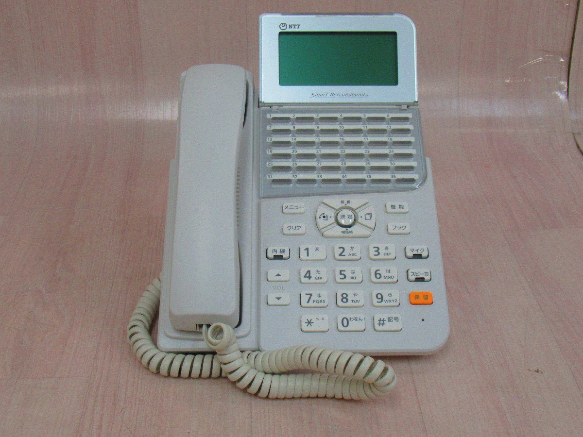 □【☆希少☆】 NEC AspireX カールコードレス 【DTL-24BT-1D(BK □【☆希少☆】 NEC AspireX カールコードレス 【DTL-24BT-1D(BK