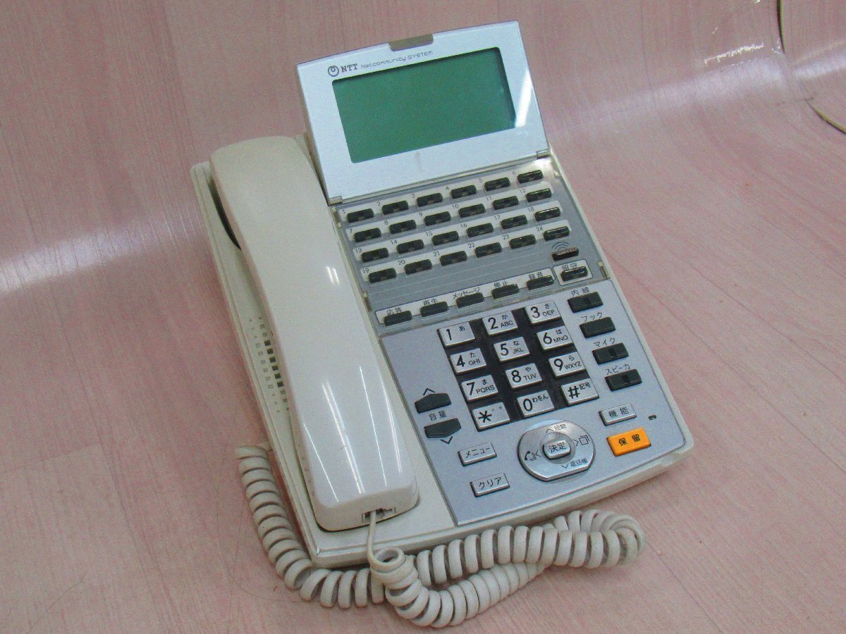 ZZE2 15122# 保証有 NTT【 NX-(24)RECIPTEL-(1)(W) 】領収書発行 ZZE2 15122# 保証有 NTT【 NX-(24)RECIPTEL-(1)(W) 】領収書発行