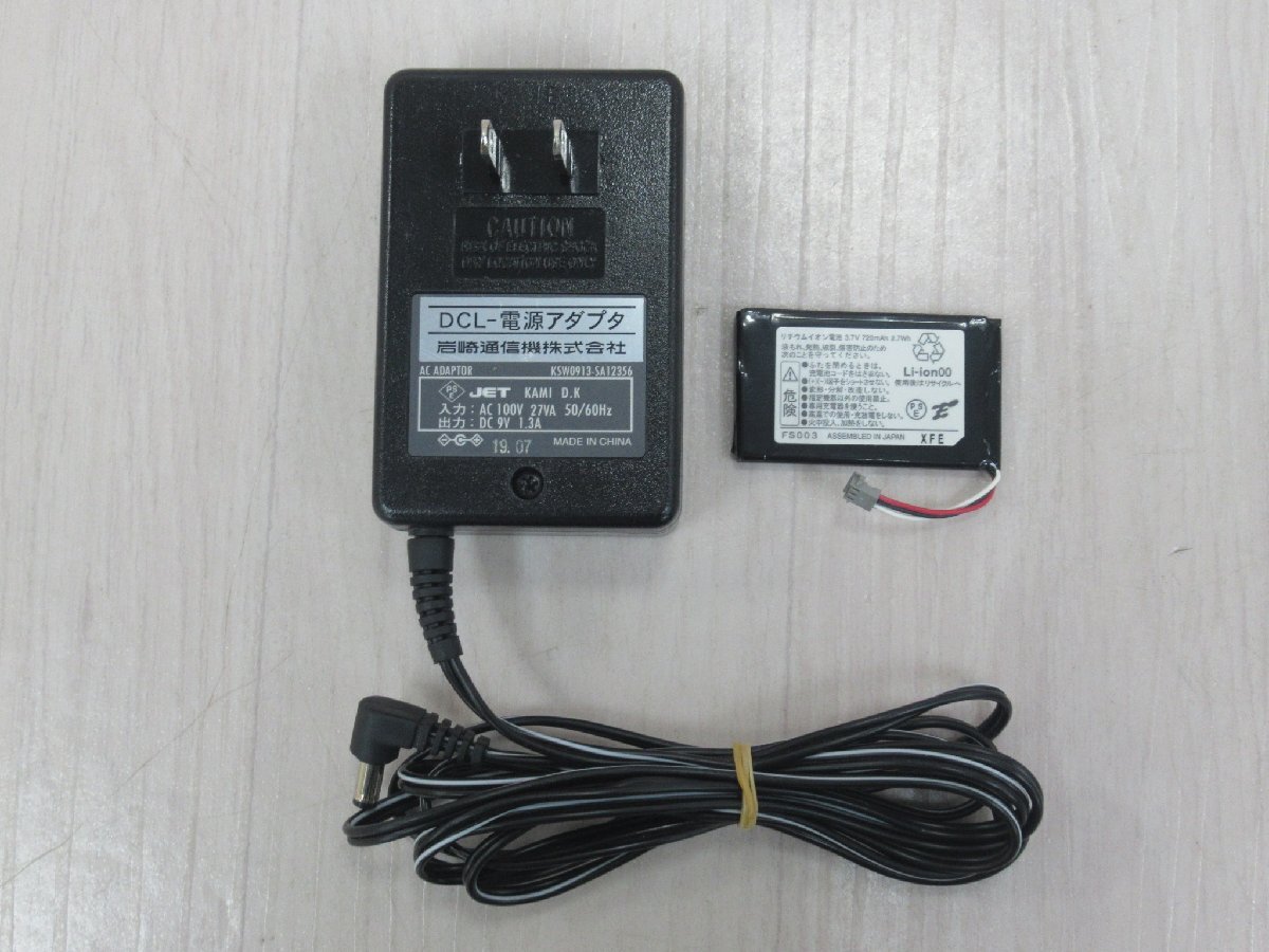 △YG 1588 o 保証有 岩通 IWATSU DC-KTL3 (WHT) 卓上型デジタル △YG 1588 o 保証有 岩通 IWATSU DC-KTL3 (WHT) 卓上型デジタル