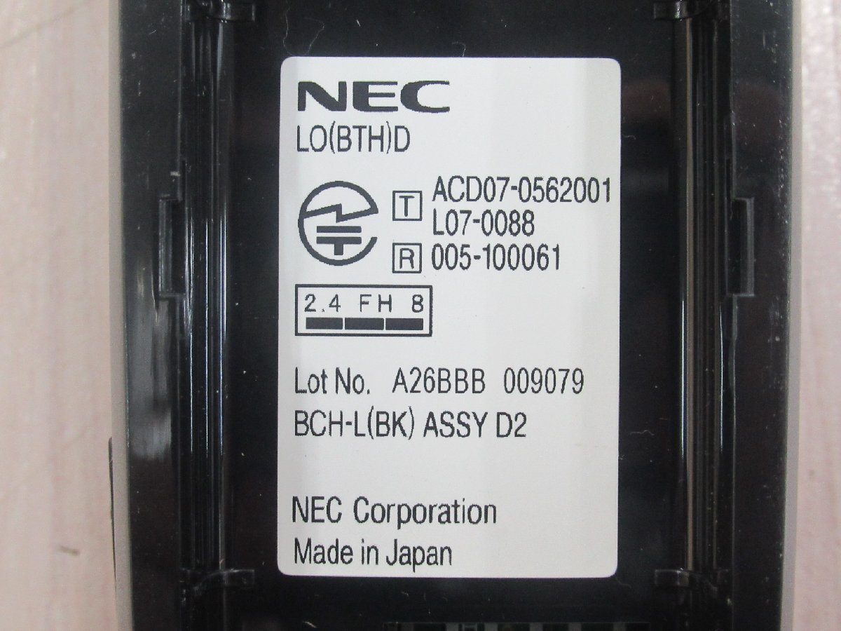 ΩYG 1600 o 保証有 NEC DTZ-24BT-3D(BK)TEL Aspire UX 24ボタンカールコードレス 電池付 綺麗目・祝10000!取引突破!!_画像10