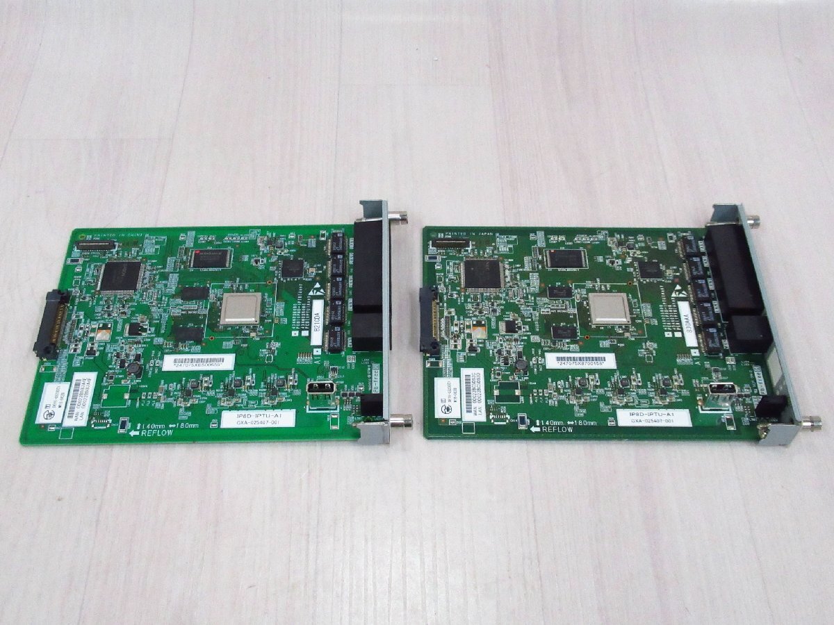 ・LG3 7104 保証有 NEC Aspire WX 4IP局線ユニット (ひかり電話オフィス) IP8D-IPTU-A1 2枚組 ・祝10000取引突破！