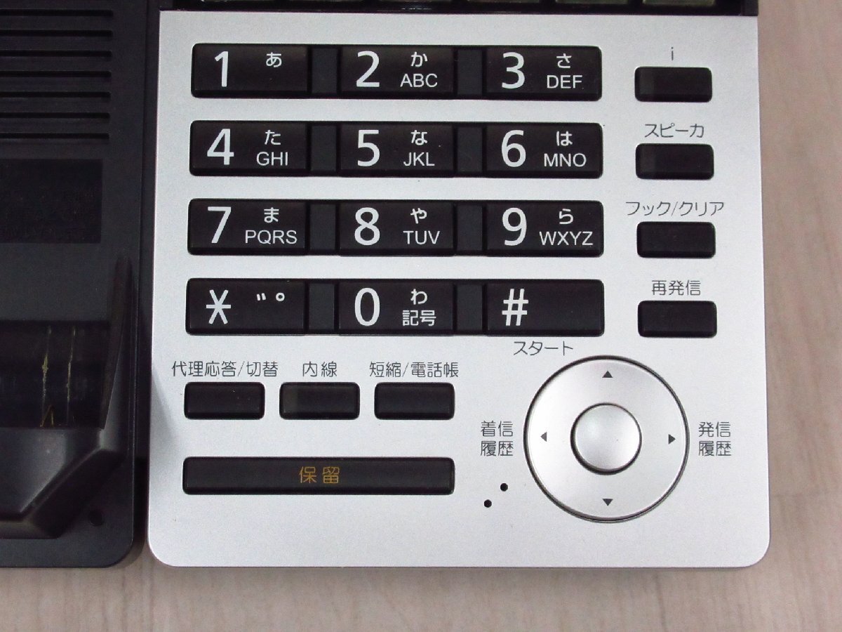 Yahoo!オークション - Ω PA 558 保証有 日立 HITACHI integral-E Yahoo!オークション - Ω PA 558 保証有 日立 HITACHI integral-E