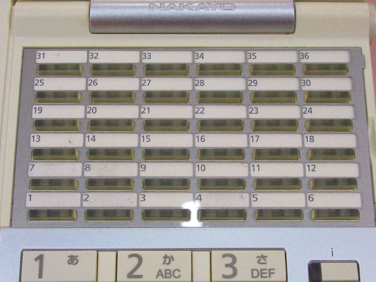 ^Ω PA 571 guarantee have nakayoNAKAYO integral-E 36 button Karl cordless telephone machine NYC-36iE-DHCL(W)2 battery attaching * festival 10000! transactions breakthroug!
