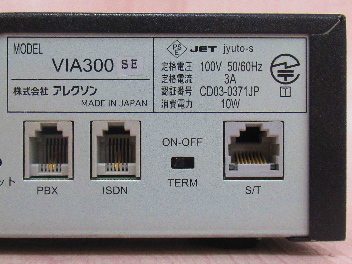 ▲Ω XY 15172# 保証有 ALEXON【 VIA300SE 】アレクソン VoIP/ISDNアダプター(OCNドットフォン オフィスサービス対応) 領収書発行可_画像4