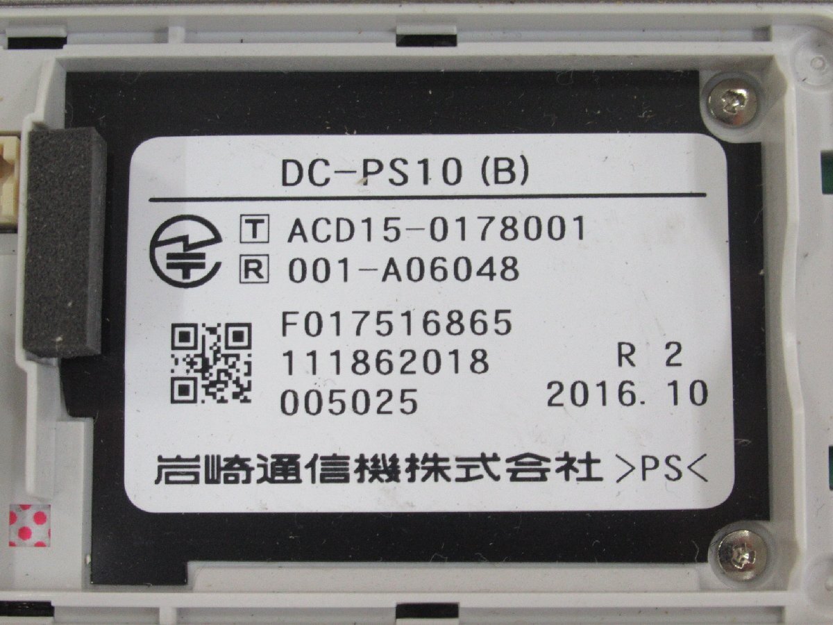^ΩZZC 1629 o гарантия иметь скала через MUJO6 DC-PS10(B) цифровой беспроводной батарейка есть Ver.6.00* праздник 10000! сделка прорыв!