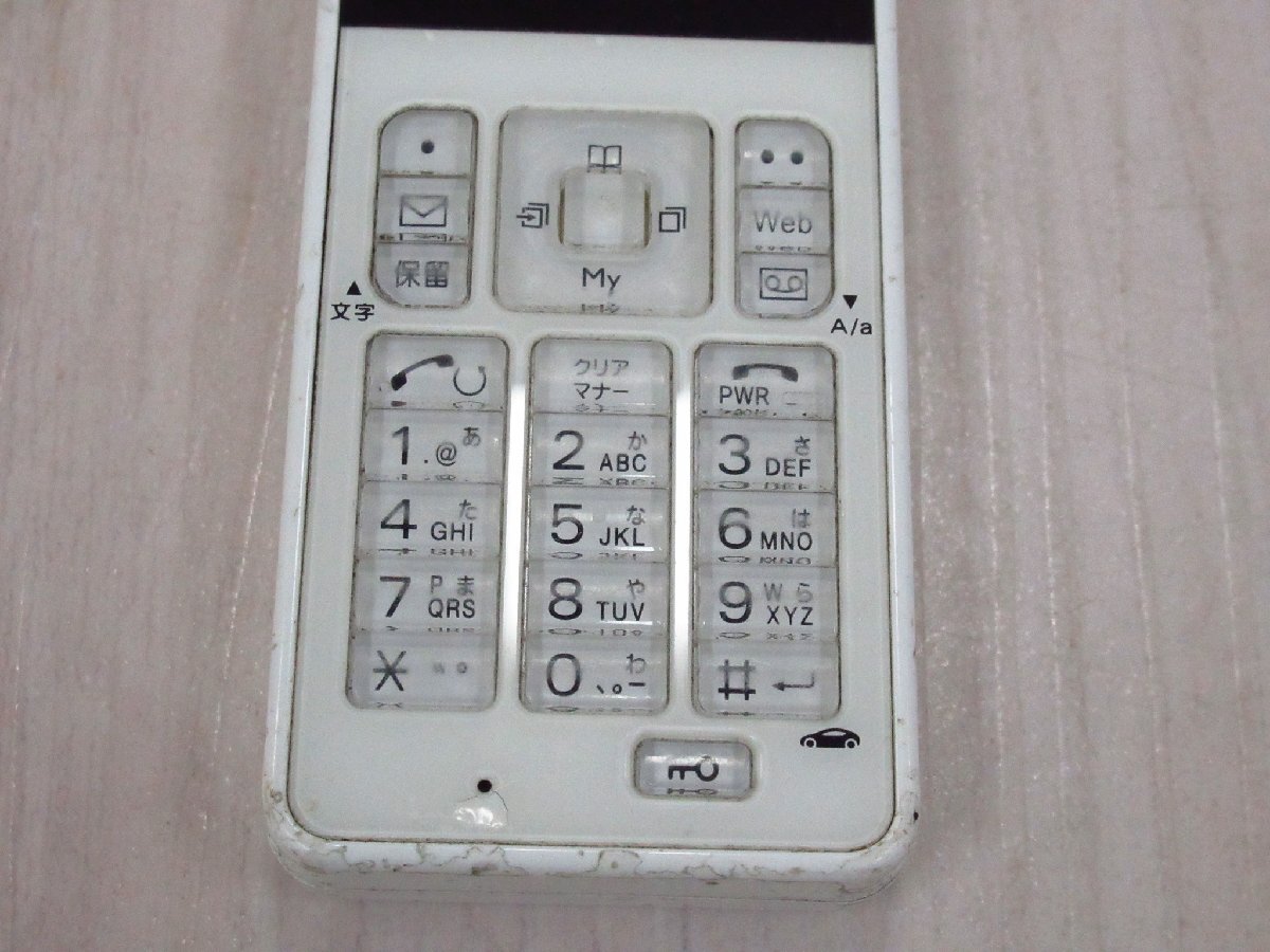 Ω PA 580 保証有 15年製 Saxa サクサ PLATIA/Croscore PHS電話機 Ω PA 580 保証有 15年製 Saxa サクサ PLATIA/Croscore PHS電話機