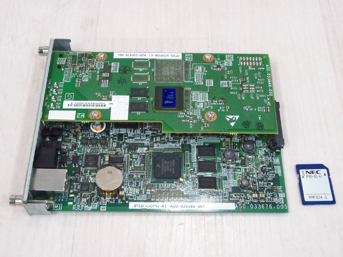 YLE 0780) 保証有 NEC Aspire UX CPUAユニット IP5D-CCPU-A1+ YLE 0780) 保証有 NEC Aspire UX CPUAユニット IP5D-CCPU-A1+