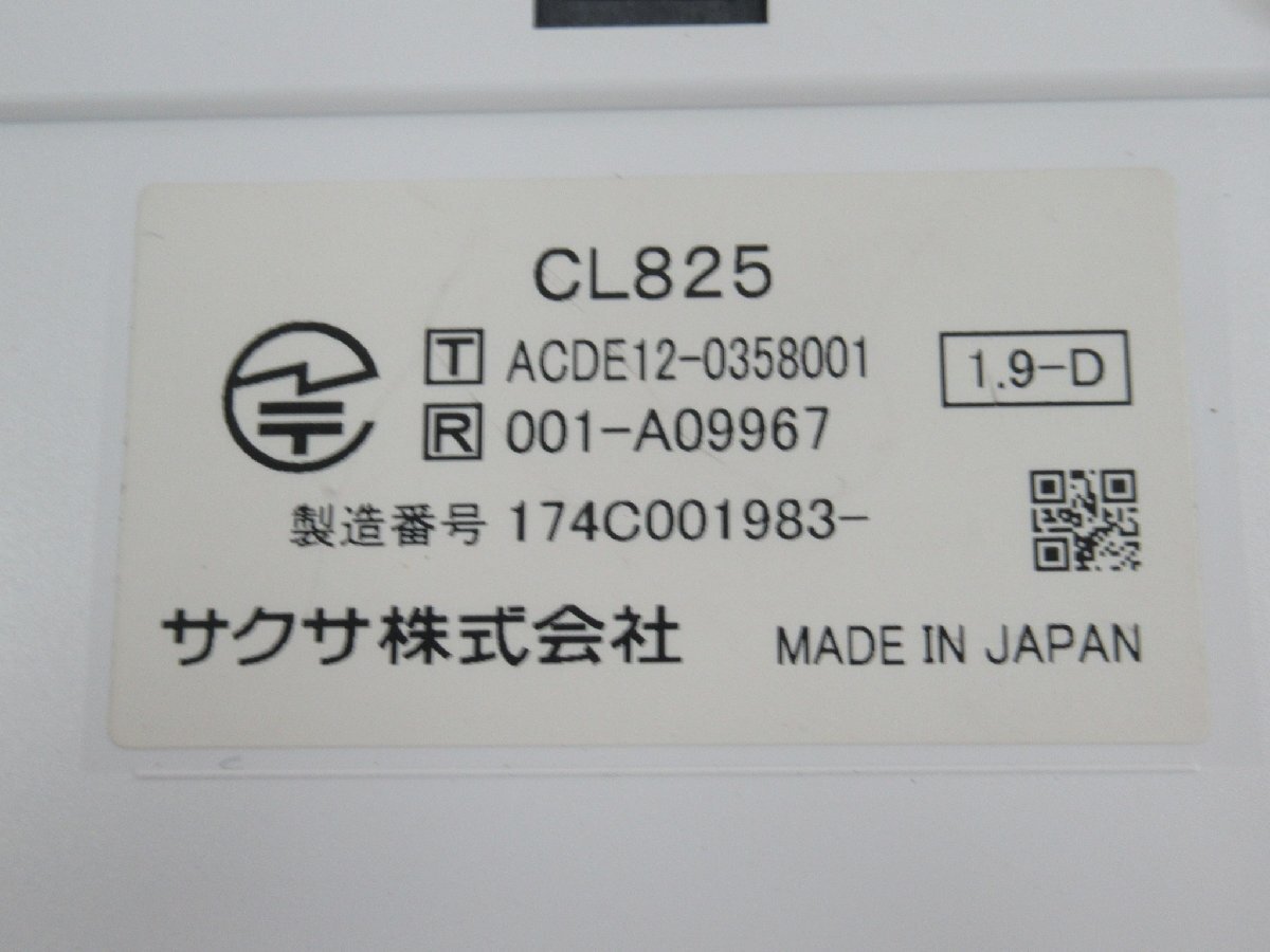 ΩZZC 1656 o 保証有 SAXA サクサ CL825 30ボタンカールコードレス電話機 PLATIAⅡ 17年製 電池付 綺麗目・祝10000！取引突破！_画像9