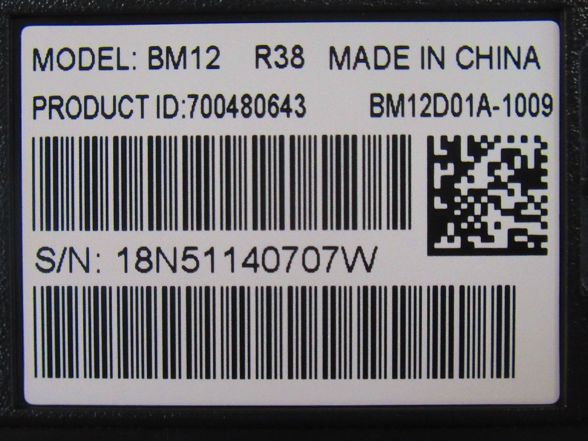 ZZ2 15229# unused goods Avaya[ BM12 ](3 pcs. set )a bias IP Phone button module (9608,9611,9641 for ) receipt issue possibility 