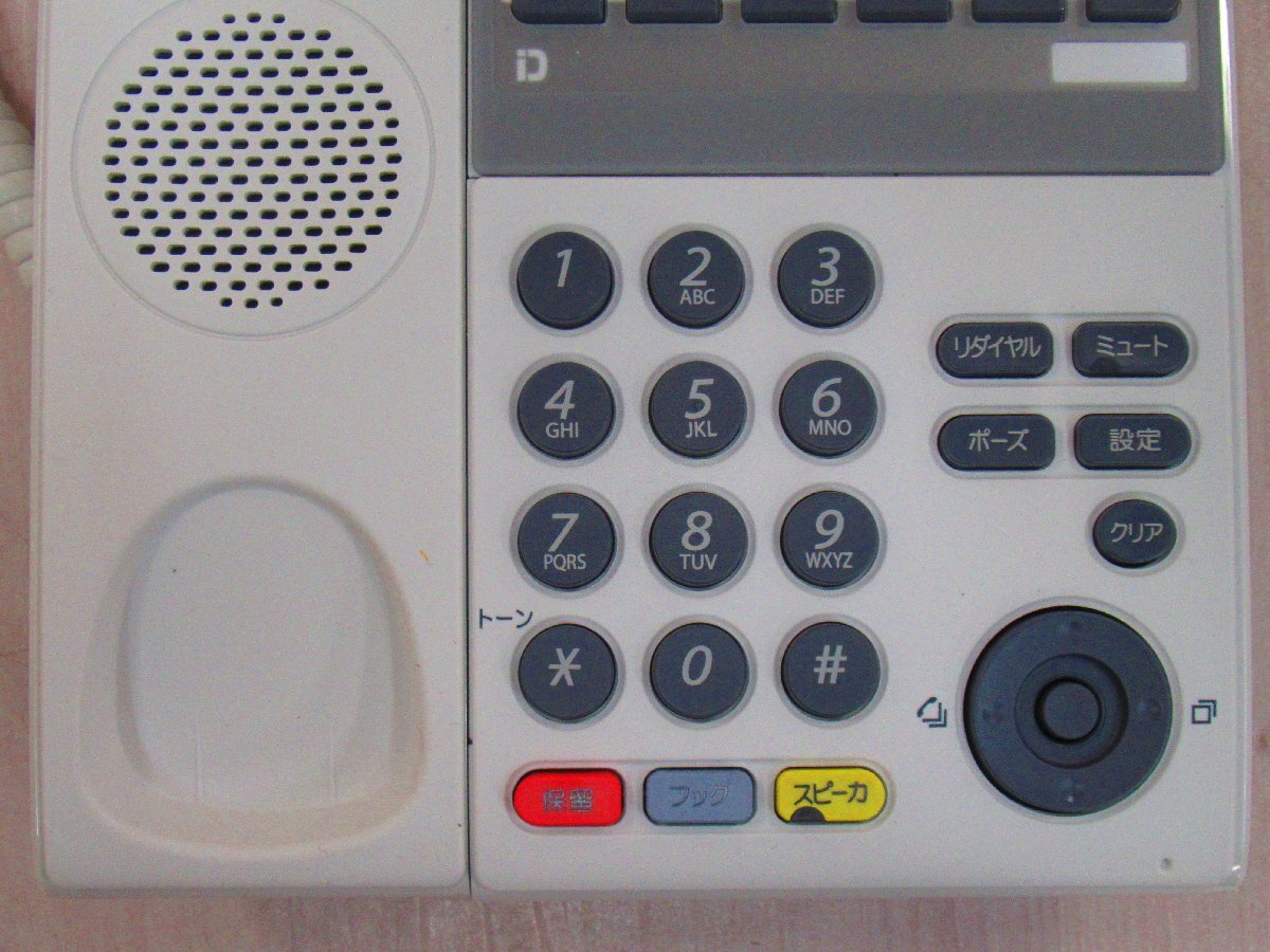 △Ω ZZ2 15240# 保証有 NEC【 DTL-1D-1D(WH)TEL 】(3台セット △Ω ZZ2 15240# 保証有 NEC【 DTL-1D-1D(WH)TEL 】(3台セット