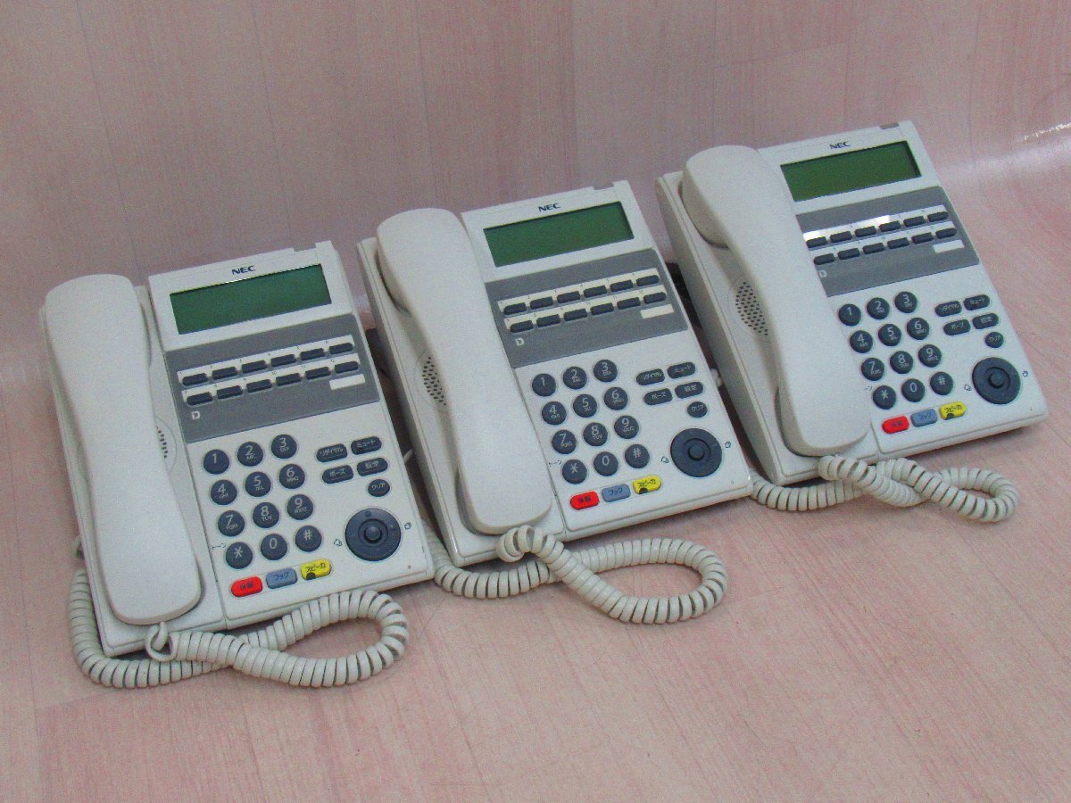 △Ω ZZ2 15240# 保証有 NEC【 DTL-1D-1D(WH)TEL 】(3台セット △Ω ZZ2 15240# 保証有 NEC【 DTL-1D-1D(WH)TEL 】(3台セット