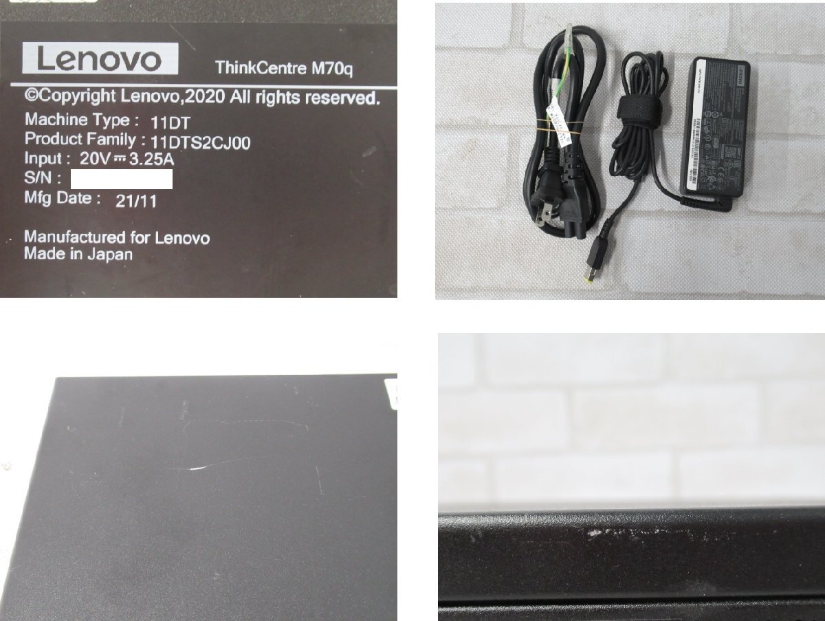 04529 Ω новый TTPC 1457m гарантия иметь Lenovo ThinkCentre M70q[ Win11 Pro / i5-10400T / 16.0GB / SSD:256GB ]