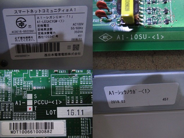 Yahoo!オークション - Ω保証有 GS 7909) A1-LEGACYGW-(1) A1 Yahoo!オークション - Ω保証有 GS 7909) A1-LEGACYGW-(1) A1