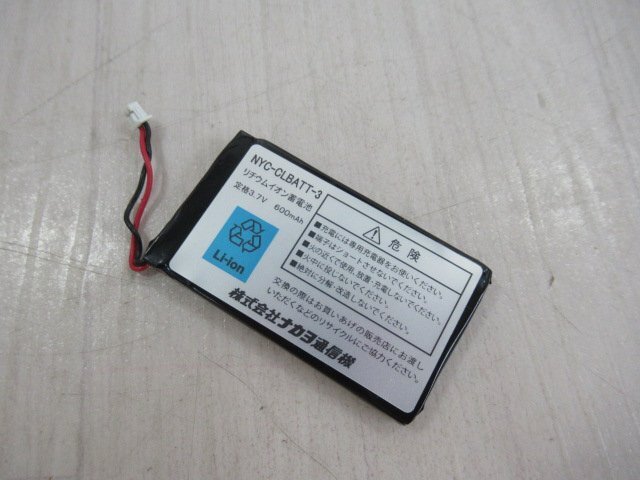 △ ZO1 15893※保証有 ナカヨ NYC-8iA-DCLS+NYC-iA-BSS 黒 △ ZO1 15893※保証有 ナカヨ NYC-8iA-DCLS+NYC-iA-BSS 黒