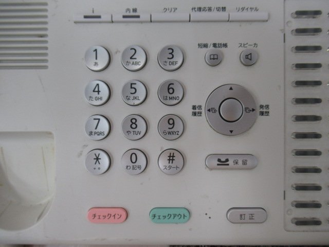 Ω保証有 YC 7931) NYC-50iF-PRFRT ナカヨ 50ボタンプリンタ付 Ω保証有 YC 7931) NYC-50iF-PRFRT ナカヨ 50ボタンプリンタ付