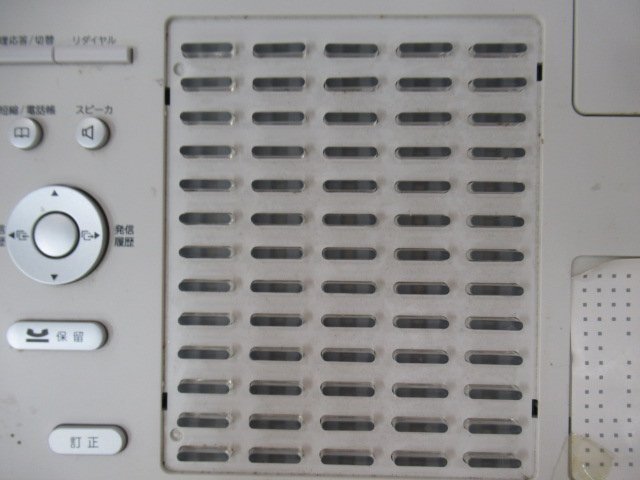 Ω保証有 YC 7931) NYC-50iF-PRFRT ナカヨ 50ボタンプリンタ付 Ω保証有 YC 7931) NYC-50iF-PRFRT ナカヨ 50ボタンプリンタ付