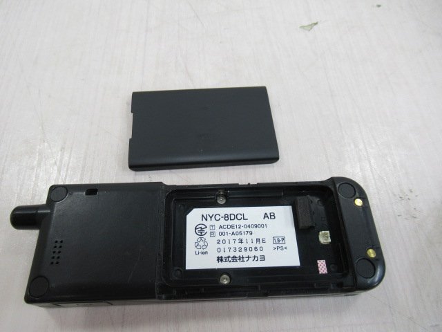 ▲Ω ZZX1 15975※保証有 17年製 NYC-8DCL AB ナカヨ integral-F デジタルコードレス電話機 (黒) 電池付_画像6