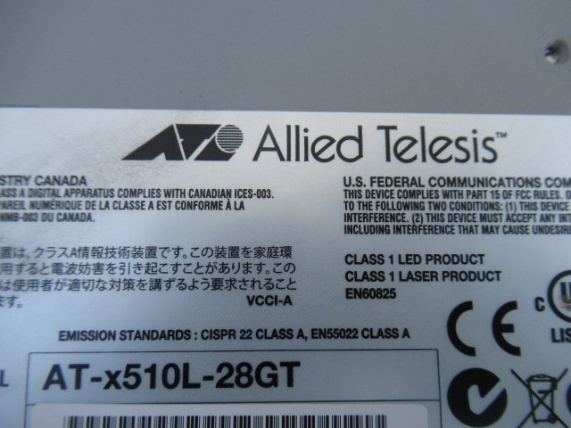 新＄ Ω同等品複数可 保証有 AT-x510L-28GT - Allied Telesis アライドテレシス GbE Switch スイッチ 領収書発行可能 ・祝10000取引!! 同梱の画像3