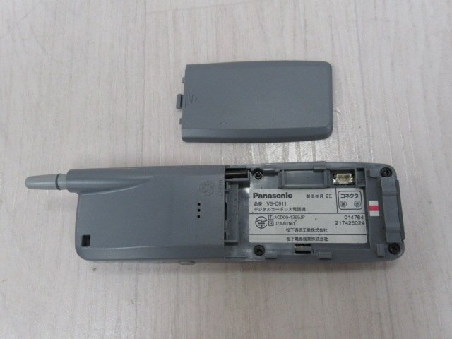 ^Ω ZZX1 16000* guarantee have beautiful Panasonic VB-C911 digital cordless battery attaching EMPTY( all empty )* festival 10000! transactions breakthroug!