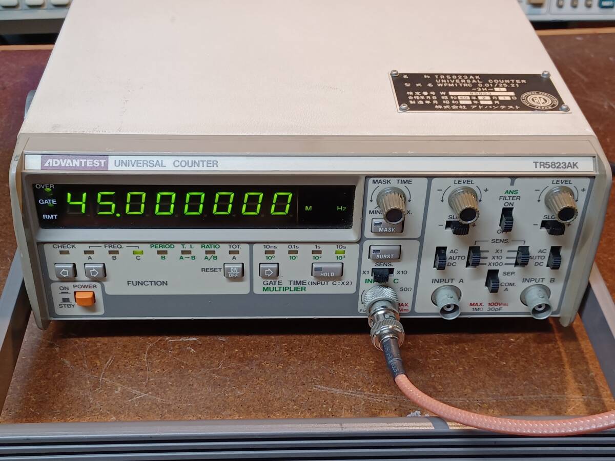 ADVANTEST 恒温槽付き高安定度水晶発振器(OCXO)搭載 ＜TR5823AK＞ UNIVERSAL COUNTER ユニバーサルカウンター　周波数カウンター