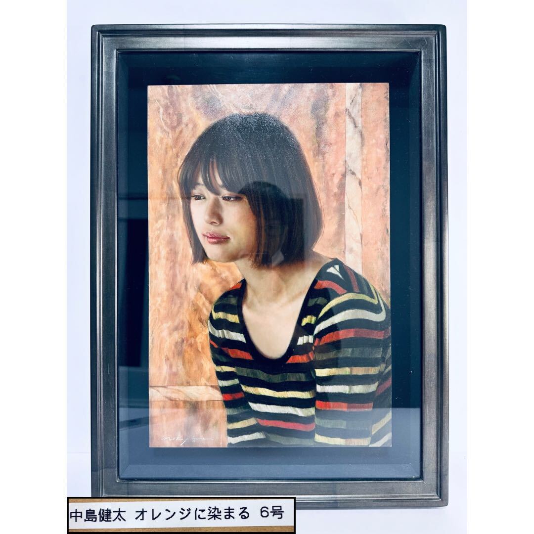  genuine work middle island . futoshi [ orange ....] number number 6 number person . real beauty picture portrait painting frame rare rare hard-to-find waste number antique interior rear rhythm 