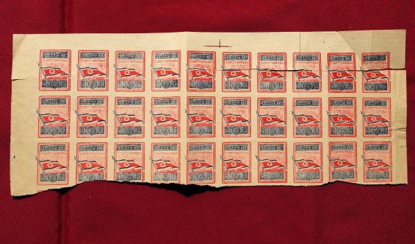 【北朝鮮初期切手!!】54 建国記念6wn 未使用30枚ブロック 1949年発行オリジナル版 型価90㌦の画像1