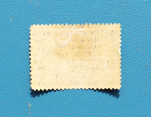 【戦前記念切手】48 明治銀婚5銭 目打12 未使用 型価2.5万円の画像2
